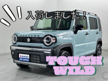 【中古車入荷】人気のタフワイルドターボ！